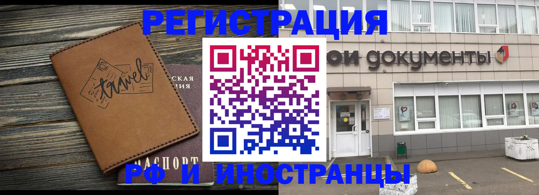 форма 3 в Сыктывкаре